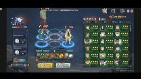 九喇嘛鸣人最新爆料解说,最新爆料背后的惊人真相