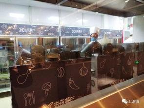 天津饭店爆料视频大全,揭秘食宿背后的真实故事 第3张 天津饭店爆料视频大全,揭秘食宿背后的真实故事 第3张