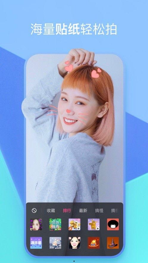 秀才老乡爆料视频下载,一窥事件背后真相 第2张 秀才老乡爆料视频下载,一窥事件背后真相 第2张