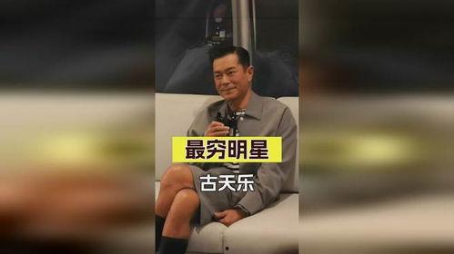 内娱退役经纪人爆料视频,幕后真相与行业内幕大曝光 第3张 内娱退役经纪人爆料视频,幕后真相与行业内幕大曝光 第3张