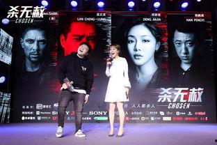 中国cp最新爆料视频,揭秘幕后真相与精彩瞬间  第3张