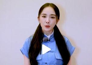 王琳被前总监爆料视频是真的吗,王琳被前总监爆料视频真实性揭秘 第1张 王琳被前总监爆料视频是真的吗,王琳被前总监爆料视频真实性揭秘 第1张