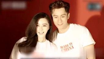 明星恋情大爆料最新,明星恋情大爆料,真相与绯闻一网打尽! 第1张 明星恋情大爆料最新,明星恋情大爆料,真相与绯闻一网打尽! 第1张