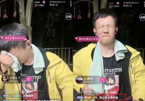 小鬼大哥爆料视频播放在线观看,揭秘幕后真相! 第3张 小鬼大哥爆料视频播放在线观看,揭秘幕后真相! 第3张